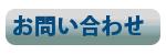 ₢킹
