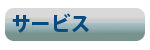 T[rX